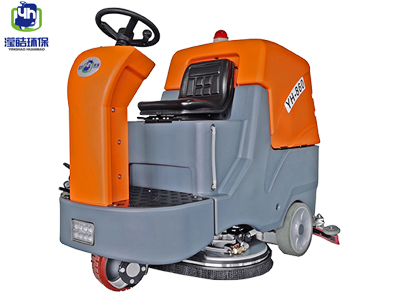 <b>駕駛式洗地機(jī)YH-860/24V</b>