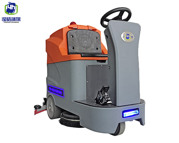 <b>駕駛式洗地機(jī)YH-580</b>