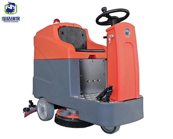 <b>駕駛式洗地機(jī)YH-700</b>